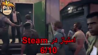 خلاصه داستان و تریلر بازی مافیا 3 + خرید برای PS4 و PC