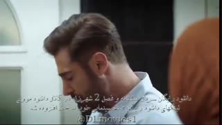 موزیک ویدیو زیبای سریال عاشقانه