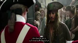 Pirates Of The Caribbean 5 2017
