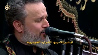 استشهاد الإمام الجواد-ملاباسم