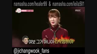 برنامه ما ازدواج کردیم زوج چویی ته جون و بومی قسمت 11