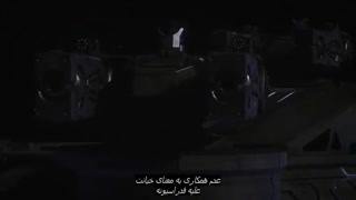 Starship Troopers: Traitor of Mars 2017