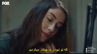 دانلود سریال ترکی  حکایت ما bizim hikaye با زیرنویس فارسی