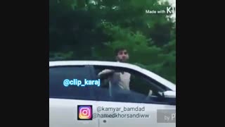 رشت یه نفر رشت(طنز حتما ببینید)