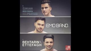 آهنگ جدید امو باند:بهترین اتفاق