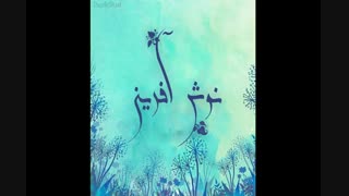 شب ټۅلدٺ مبارڪ♥