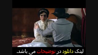 دانلود رایگان قسمت 13 شهرزاد فصل دوم