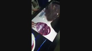 دستگاهی جدید برای دیدن داخل بدن