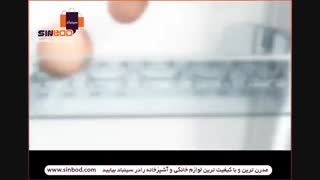 خرید آنلاین محصولات برند بکو
