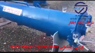 دستگاه  ابگیر لوله ای فرش + ابگیر ضد چروک + ماشین الات قالیشویی