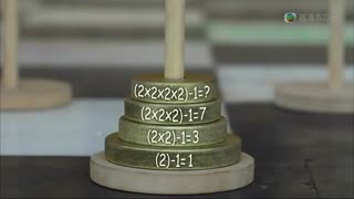 Math And The Rise Of Civilization Ep 03 - The Divinity of Numbers