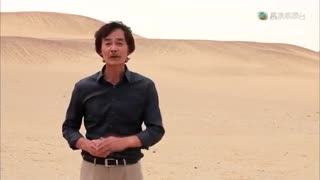 Math And The Rise Of Civilization Ep 01 - The Beginning of Numbers