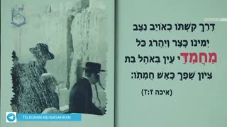 اثبات نام پیامبر (ص) در عهدین 2