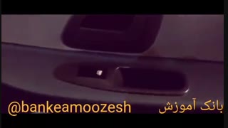 بررسی ۴۰۵ اس ال ایکس _ بانک آموزش