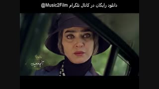 ■■ دانلود رایگان قسمت 13 از فصل دوم سریال شهرزاد ■■