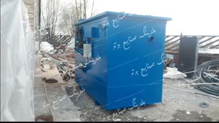 پکیج تصفیه فاضلاب