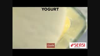 فیلم آموزشی تهیه فلن پرتقال