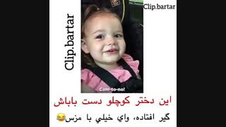هههه