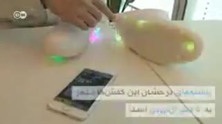 کفش هوشمندی که با دریافت ایمیل روشن می شود