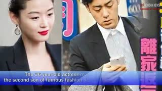 فرزند دوم جون جی هیون