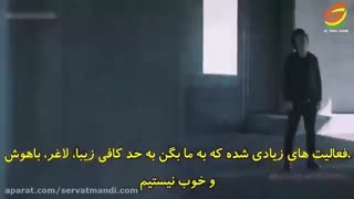 دانلود کلیپ انگیزشی بحران