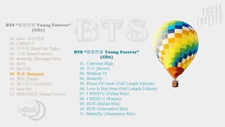 ترک های آلبوم The Most Beautiful Moment in Life: Young Forever از bts