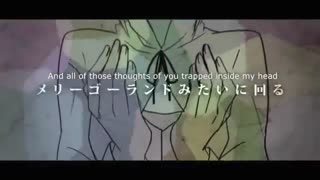 A born coward English cover