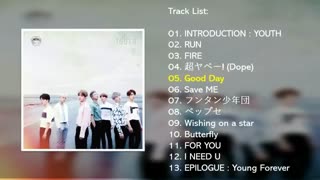 ترک های آلبوم ژاپنی Youth از bts