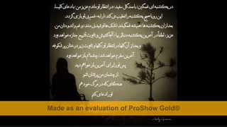 "50آهنگی که قبل از مرگ بایدشنید"49.Rezso Seress-Gloomy Sunday(آهنگ ممنوعه باترجمه فارسی)