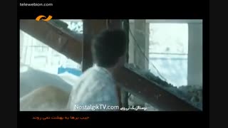 فیلم ایرانی (جیب برها به بهشت نمی‌روند)