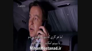 مستند نجات یک بیزینس