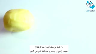 درمان قطعی لک صورت