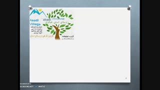 ایلات لک استان قزوین