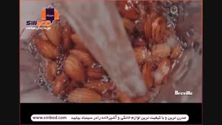 خرید آنلاین مخلوط کن