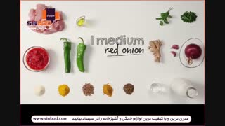 سرخ کن دلونگی