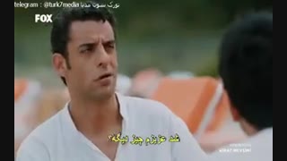 سریال فصل گیلاس قسمت 6 Kiraz Mevsimi (ترکی)