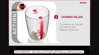 خرید مخلوط کن تفال