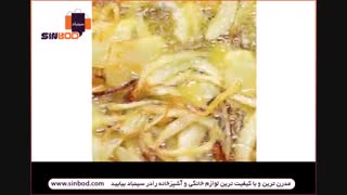 املت اسپانیایی