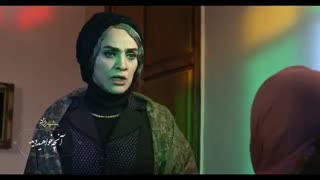 سریال شهرزاد فصل 2 - قسمت 14 (رایگان)