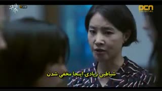 سریال نجاتم بده قسمت 14 با زیرنویس چسبیده و حجم کم