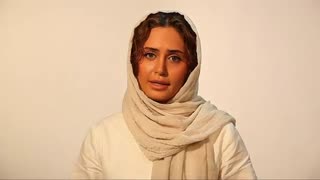 این ویدیو را پخش کنید...