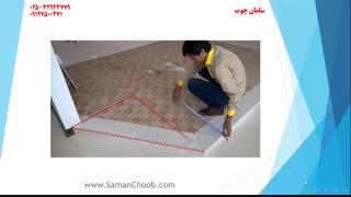 اندازه گیری کابینت اپن قناس 2