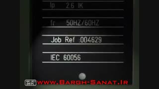 ولتاژ نامی تابلو برق