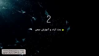 یادگیری زبان انگلیسی با پلتفرم المپ