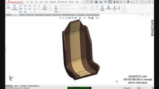 دانلود فیلم آموزش سالیدورک مدل صندلی ماشین