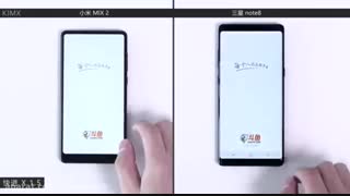 تست سرعت گوشی های Xiaomi Mi Mix 2 و Galaxy