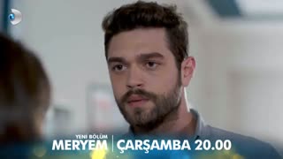 تیزر 2 قسمت 8 سریال مریم Meryem