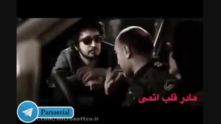 دانلود فیلم مادر قلب اتمی