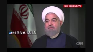 مصاحبه دکتر روحانی در مصاحبه با سی ان ان