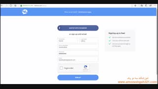 ساخت شماره مجازی و تی دیتا به رایگان (قسمت سوم)